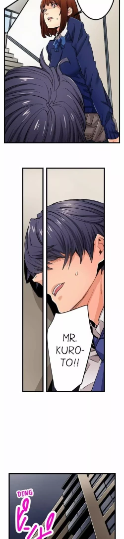 Page 312 of Just the Tip Inside is Not Sex Ch.36/36Completed