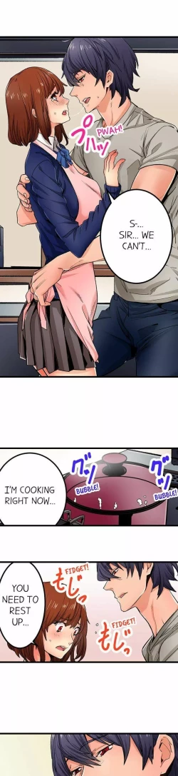 Page 323 of Just the Tip Inside is Not Sex Ch.36/36Completed