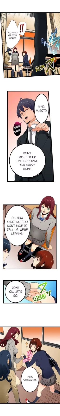 Page 33 of Just the Tip Inside is Not Sex Ch.36/36Completed