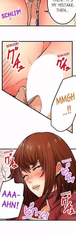 Page 406 of Just the Tip Inside is Not Sex Ch.36/36Completed