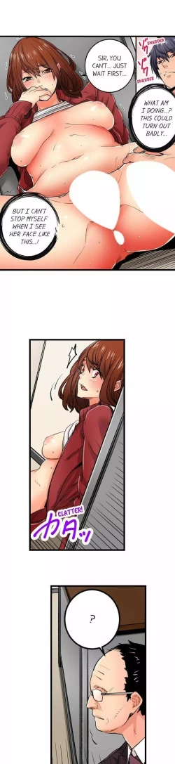 Page 417 of Just the Tip Inside is Not Sex Ch.36/36Completed