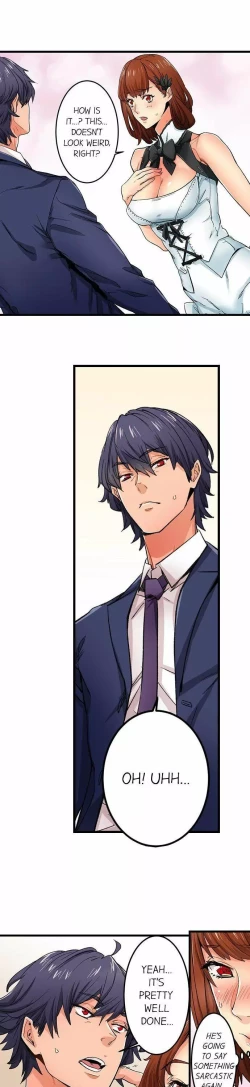 Page 441 of Just the Tip Inside is Not Sex Ch.36/36Completed