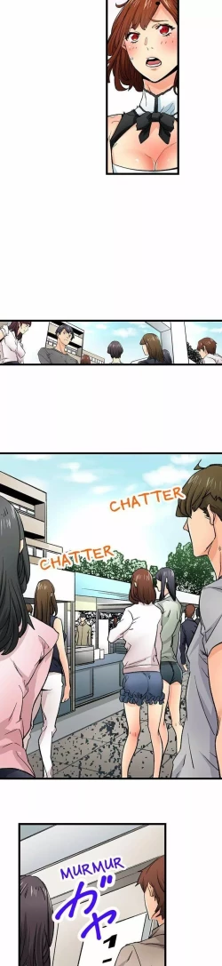 Page 444 of Just the Tip Inside is Not Sex Ch.36/36Completed