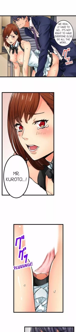 Page 472 of Just the Tip Inside is Not Sex Ch.36/36Completed