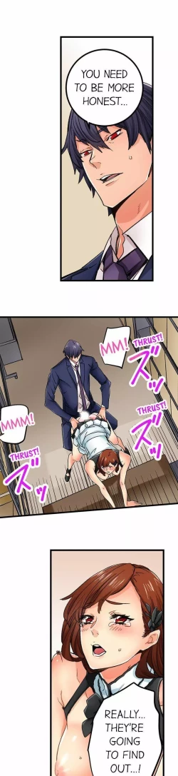 Page 486 of Just the Tip Inside is Not Sex Ch.36/36Completed