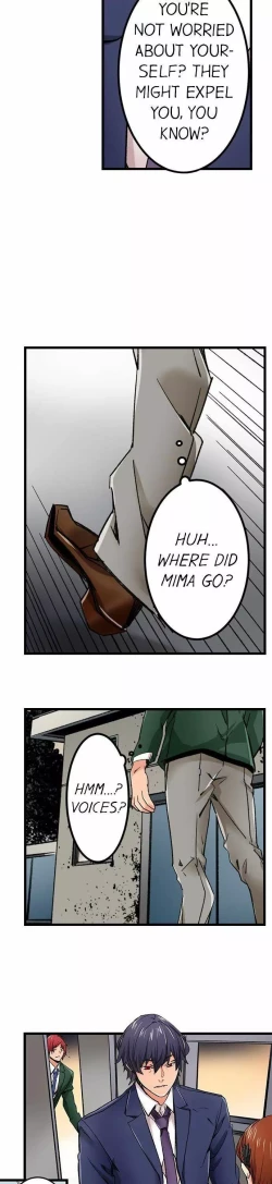 Page 494 of Just the Tip Inside is Not Sex Ch.36/36Completed