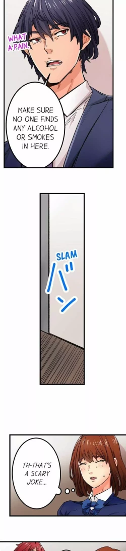 Page 502 of Just the Tip Inside is Not Sex Ch.36/36Completed