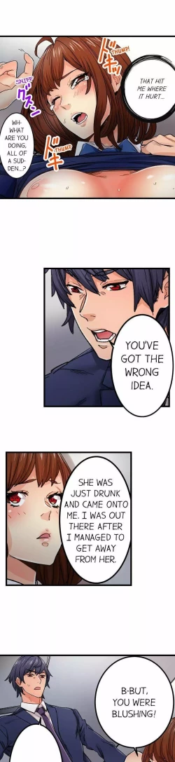 Page 546 of Just the Tip Inside is Not Sex Ch.36/36Completed