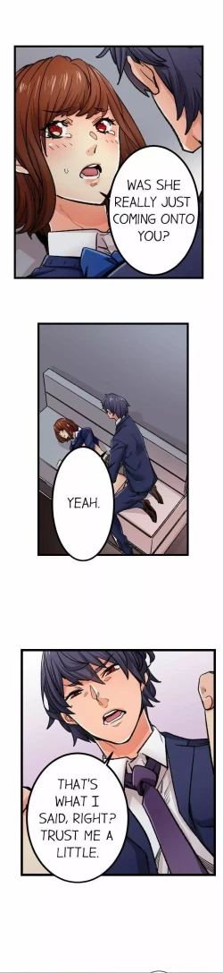 Page 550 of Just the Tip Inside is Not Sex Ch.36/36Completed