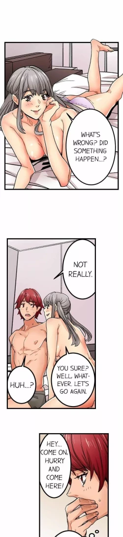 Page 572 of Just the Tip Inside is Not Sex Ch.36/36Completed