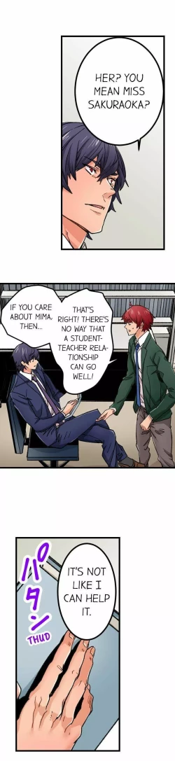 Page 588 of Just the Tip Inside is Not Sex Ch.36/36Completed