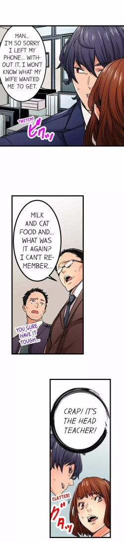 Page 613 of Just the Tip Inside is Not Sex Ch.36/36Completed