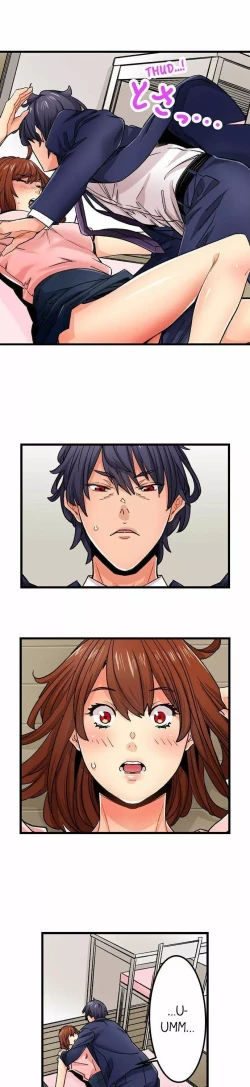 Page 661 of Just the Tip Inside is Not Sex Ch.36/36Completed