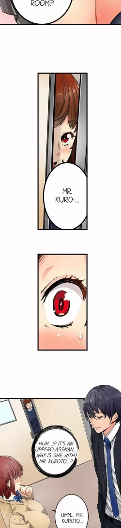 Page 81 of Just the Tip Inside is Not Sex Ch.36/36Completed