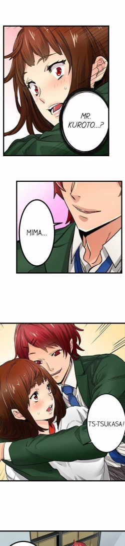 Page 94 of Just the Tip Inside is Not Sex Ch.36/36Completed