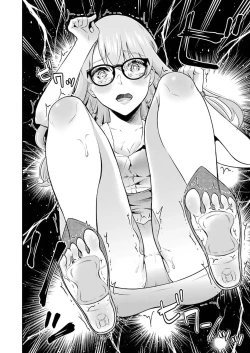 Page 93 of Sensei No Koto, Kusugutte Ageru Ch.1-3