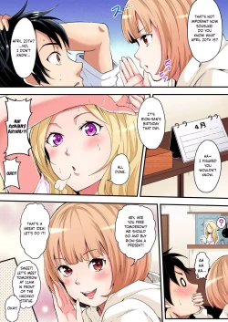 Page 6 of Gal Mama to Pakopako SEX ~ Hitozuma no Chouzetsu Teku ni Majiiki Zetchou! Ch. 3