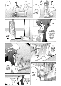 Page 157 of Avatar Trance Ch.1-12