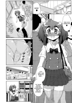 Page 186 of Avatar Trance Ch.1-12