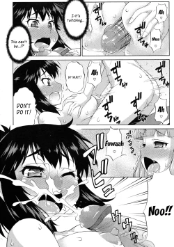 Page 234 of Avatar Trance Ch.1-12