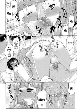 Page 240 of Avatar Trance Ch.1-12