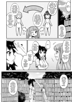 Page 288 of Avatar Trance Ch.1-12