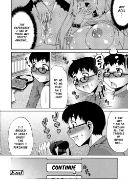 Page 28 of Avatar Trance Ch.1-12