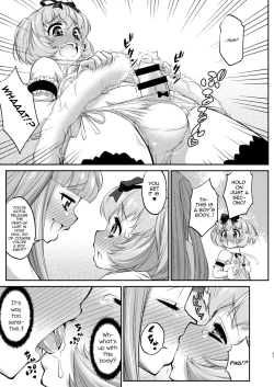 Page 293 of Avatar Trance Ch.1-12