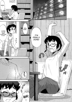 Page 51 of Avatar Trance Ch.1-12