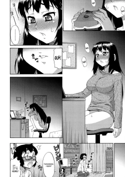 Page 84 of Avatar Trance Ch.1-12