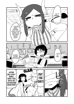 Page 11 of Kouhai no Tanganchan the Mono-Eye Girl