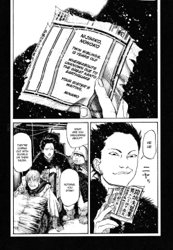 Page 122 of Tengoku ni Musubu Koi | The Love that Binds Us to Heaven