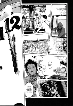 Page 26 of Tengoku ni Musubu Koi | The Love that Binds Us to Heaven