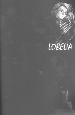 Page 33 of Soyosoyo's Works - Uraraka