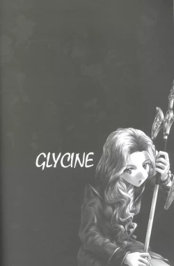 Page 41 of Soyosoyo's Works - Uraraka