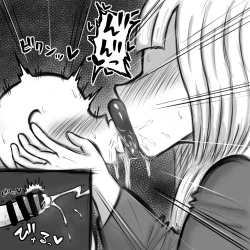 Page 12 of 【唇フェチ向け】ショタ勇者が唇お姉さん達に色仕掛け逆レイプされる即堕ち2コマ集