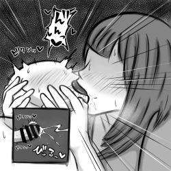 Page 20 of 【唇フェチ向け】ショタ勇者が唇お姉さん達に色仕掛け逆レイプされる即堕ち2コマ集