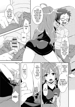 Page 7 of Onee-chan To Nakanaori