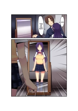 Page 12 of Gouin na Nyotaika!