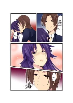 Page 15 of Gouin na Nyotaika!