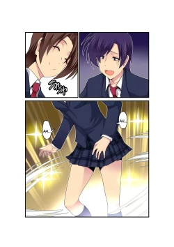 Page 9 of Gouin na Nyotaika!