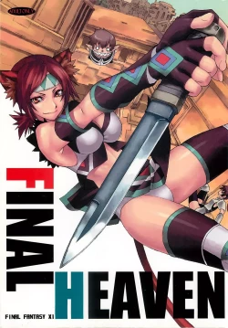 Page 1 of Final Heaven