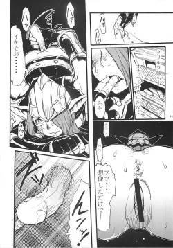 Page 44 of Final Heaven