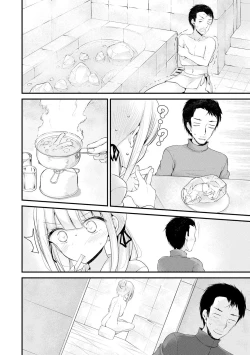 Page 8 of Toshiue no Shoujo wa Osuki desu ka? - Do you like older girls?