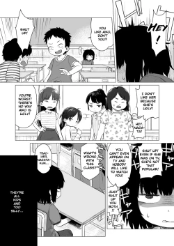 Page 3 of Kojirase Uraaka JS wa Sukoshi Odaterya Sugu Kueru