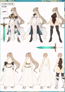 Page 3 of Ikusa Otome to Ikusa Goto!