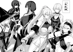 Page 7 of Ikusa Otome to Ikusa Goto!