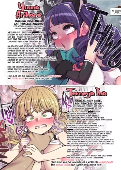 Page 4 of Mahou Shoujo Yuushachan Dai Pinch!! | Magical Toilet Girl Yuusha 4: Yuusha's Unlucky Losing Spree?!