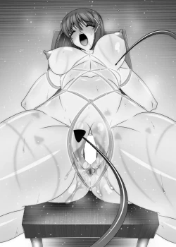 Page 36 of 3 Taichou Kousoku Choukyou 2