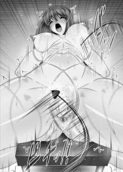 Page 54 of 3 Taichou Kousoku Choukyou 2